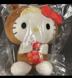 ハローキティ ぬいぐるみ お守り　馬　2026 干支