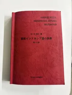 Item thumbnail for item 25e6cc4b-0f46-4b0b-b084-cfe9bc882ebb