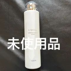 アルビオン　エクシア　ラディアンスリニューローション