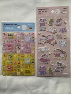 クレヨンしんちゃん タイルシール、ふわふわシール