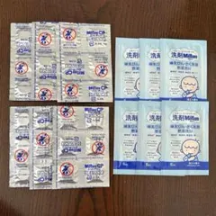 Item thumbnail for item cbc5a5e9-69d9-4204-9642-154a953382d8