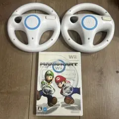 任天堂Wii Wii U ハンドル　ホワイト　2個セット　マリオカート　ソフト付