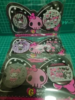 ハッピーくじ マイメロディ & クロミ Ｇ賞