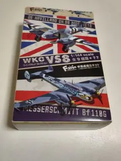 F-toys WKC VS8 1/144 航空機模型 - メルカリ