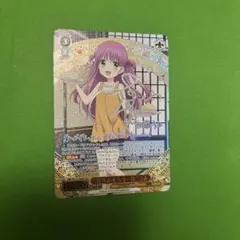 2026年最新】summer pockets ヴァイスシュヴァルツの人気アイテム