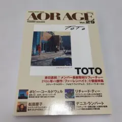 momomama様 リクエスト 2点 まとめ商品
