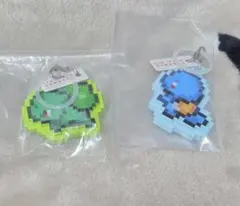 ポケモン ピクセルアート つれあるきマスコット フシギダネ ゼニガメ
