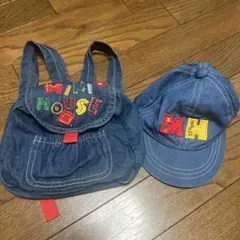 MIKI HOUSE デニムバッグとキャップセット
