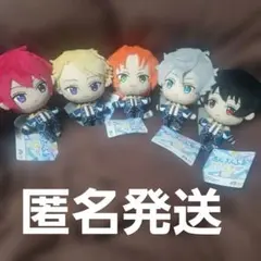 あんさんぶるスターズ！ あんスタ プライズ ぬいぐるみ ナイツ 5種