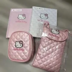 【最終値下げ‼️】ハローキティ キルティング 一番くじ