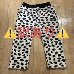 ベビードール　ズボン　牛柄