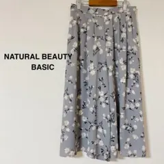 NATURAL BEAUTY BASIC 花柄ガウチョパンツ グレー