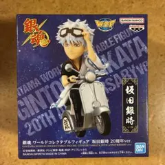 2026年最新】ワンピース ワールドコレクタブル 20thの人気アイテム