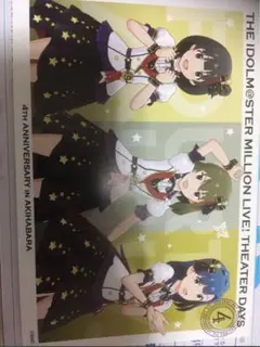 2025年最新】ミリオンライブ ポスターの人気アイテム - メルカリ