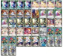 ドリームメイトデッキ＋オマケパーツ