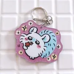 ちいかわ　ラメアクリルキーホルダー3　モモンガ