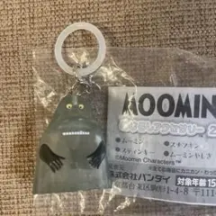 MOOMIN ムーミン めじるしアクセサリー2 モラン キャラクター ガチャ