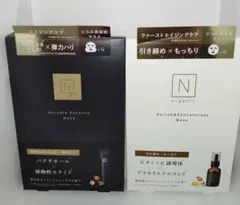 Norganic パック 2種類セットのサムネイル
