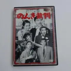 VHSビデオ「のぞき屋」陣内孝則、瀬戸朝香主演探偵ドラマ - メルカリ