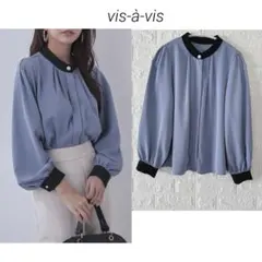 vis-à-vis パール釦付きバイカラータック長袖ブラウス