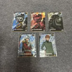 アーセナルベース　ジークアクス