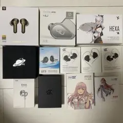 中華有線イヤホン・ワイヤレス・ケーブル・DACまとめ売り！ - メルカリ