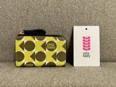 Orla Kiely ラビット柄 ポーチ - メルカリ