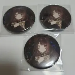 戌亥とこ　缶バッジ3個セット