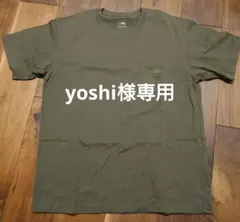 Item thumbnail for item 2b967a6a-36ec-4f13-af9d-a418ba8b594c