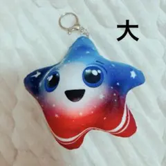 もちころ様 リクエスト 2点 まとめ商品