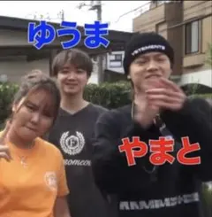 forsomeone フットボールシャツ　tシャツ　オーバーサイズ　コムドット