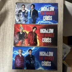 HIGH&LOW THE WORST CROSS 3枚セット