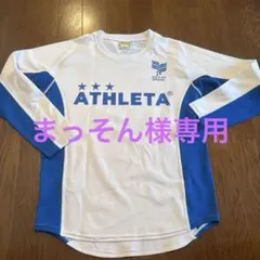 ATHLETA 長袖シャツ 150cmホワイト/ブルー