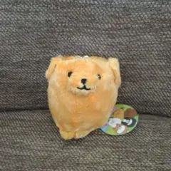 犬型ぬいぐるみマスコット キーホルダー付き