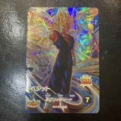 2026年最新】SDV7-019 GDR ベジットの人気アイテム - メルカリ