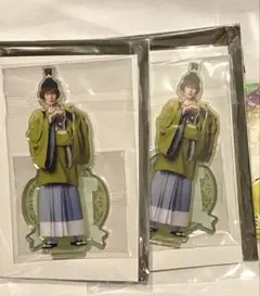 刀ミュ 十周年 石切丸 崎山つばさ アクスタ アクリルスタンド