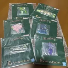 Mrs. GREEN APPLE一番くじ第一弾ラバーキーホルダーコンプセット