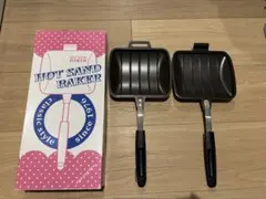 Item thumbnail for item 564068de-a5ab-4ccf-b9d1-c18c75f14320