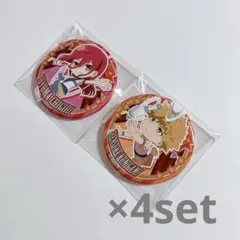 ブルーロック AGF サーカスシリーズ 缶バッジ 千切豹馬 國神錬介 セット