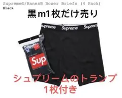 Item thumbnail for item 1e0a1f2f-3709-4adb-98f1-74f88fcc44aa