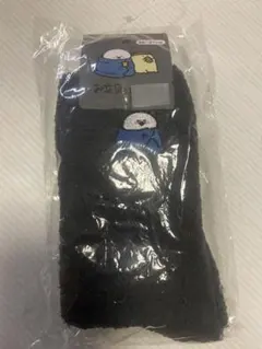 Item thumbnail for item 508e12c1-be0c-4248-81ee-02c34658c960