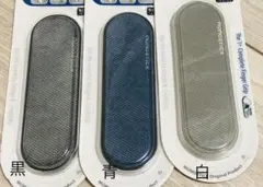 デニム風　スマホンバンド