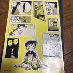 名探偵コナン　シールくじびき