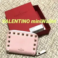 ※大幅最終値下げ VALENTINO ヴァレンティノ ミニ財布 くすみピンクのサムネイル