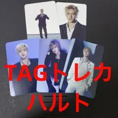 TREASURE REBOOT TAG 封入トレカ　ハルト