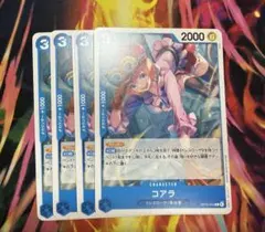 ワンピースカード　コアラ　30円/枚　op15-044