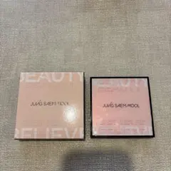 JUVÍG SAEMMOOL アーティストアイパレット #ソフトヌード