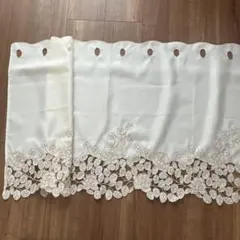 アイボリー 花柄刺繍 カフェカーテン