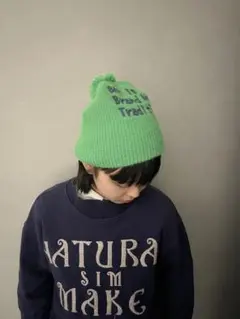 緑色ポンポン付きニット帽 BNT