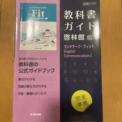 Item thumbnail for item db9a3454-b617-47a6-b157-fc88f455f9d1